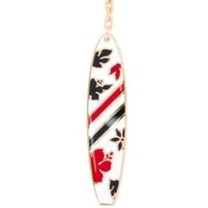 Thom browne key chain